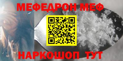 jwh Краснодар