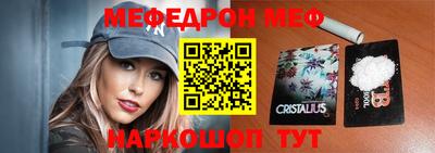 jwh Краснодар