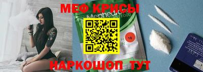 дурь Краснокаменск