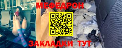 гашишное масло Краснознаменск