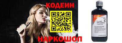 дурь Краснокаменск
