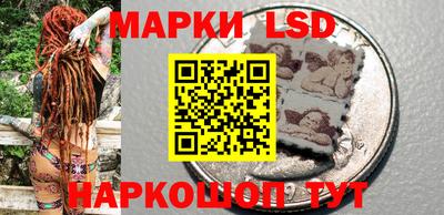 jwh Краснодар