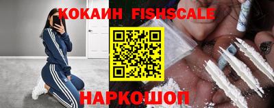 jwh Краснодар