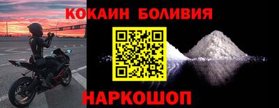 jwh Краснодар