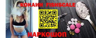 jwh Краснодар