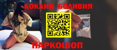 дурь Краснокаменск