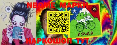 jwh Краснодар