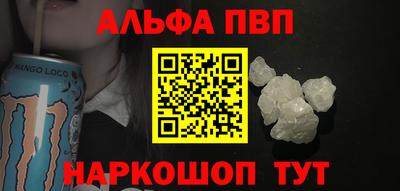 дистиллят марихуана Кумертау
