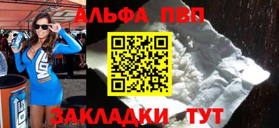 бутик Кунгур