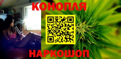 дурь Краснокаменск
