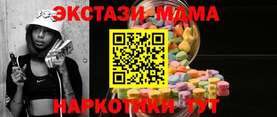 jwh Краснодар