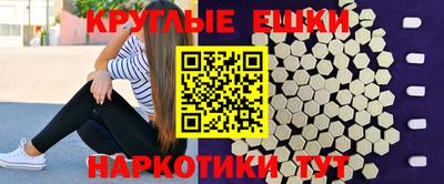 jwh Краснодар