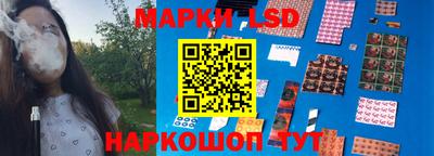 гашишное масло Краснознаменск