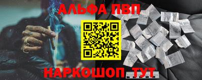 jwh Краснодар