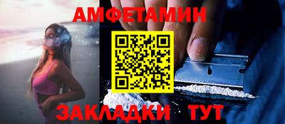 дурь Краснокаменск