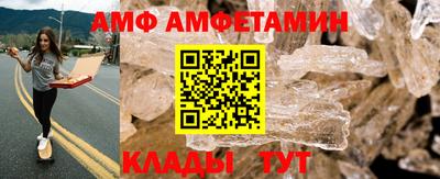 гашишное масло Краснознаменск