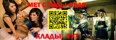 дурь Краснокаменск