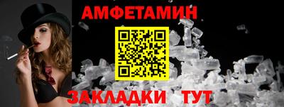 jwh Краснодар
