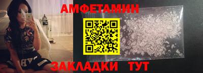 дурь Краснокаменск