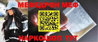 jwh Краснодар