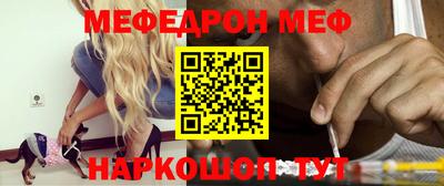 дурь Краснокаменск