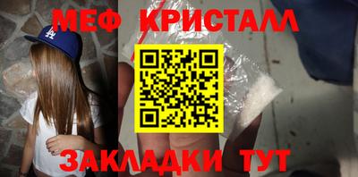 дурь Краснокаменск