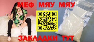 jwh Краснодар