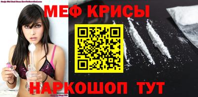jwh Краснодар