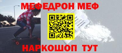jwh Краснодар